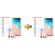 Set 2 folii de sticla Samsung Galaxy S10 PlusFULL GLUE UV