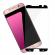Set 2 folii de sticla pentru Samsung Galaxy S7 Edge 3D mini Negru
