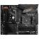 Mb gigabyte b550 aorus elite v2 am4