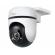Tp-link wifi cam pan/tilt night fhd c500