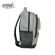 Ghiozdan compartiment laptop, superpack, 41x29x15 cm - s-cool