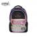 Ghiozdan compartiment laptop, superpack, 46x32x15 cm - s-cool