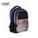 Ghiozdan compartiment laptop, superpack, 46x32x15 cm - s-cool