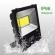 Proiector led flood light, cob 220v, ip66 power 100w, 28 x 32 cm