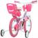 Bicicleta copii dino bikes 16 inch unicorn