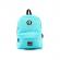 Ghiozdan multifunctional 44 cm albastru