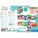 Carte disney cu activitati