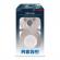 Jucarie din plus koko koala, lampa de veghe si proiector de stele cu muzica, senzor inteligent de plans, 0+ luni, reer 52431