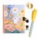 Jurnal secret cu pix magic iepuras djeco