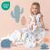 Sac de dormit bamboo kangaroo 70 cm 0.5 tog