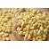 Migdale crude decojite 200 g