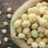 Nuci macadamia 200 g