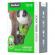 Robot rebel voice green