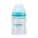 Biberon de sticla 120 ml+2 tetine extra