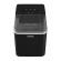 Masina cuburi de gheata heinner him-120b