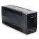 Ups njoy horus p 600 pwup-li060h1-az01b