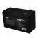 Acumulator njoy gpl07122f 12v