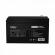 Acumulator njoy gpl07122f 12v