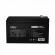 Acumulator njoy gpl07122f 12v