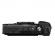 Om system tg-7 black