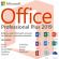 Microsoft Office 2019 Professional Plus+ Windows 10 Professional Retail