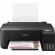 Epson l1230 ciss color inkjet printer