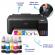 Epson l1230 ciss color inkjet printer