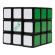 Rubik cub rubik 3x3 din plastic reciclat