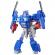 Transformers one 2 in 1 optimus prime si masca