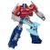 Transformers one figurina 23cm optimus prime orion pax