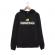 Hanorac personalizat negru unisex bananciaga