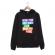 Hanorac personalizat negru unisex bring your body