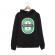 Hanorac personalizat negru unisex highagain