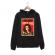 Hanorac personalizat negru unisex i dump your ass