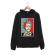 Hanorac personalizat negru unisex rick