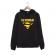 Hanorac personalizat negru unisex sperman