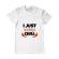 Tricou adler barbat i just wanna chill alb