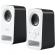Boxe 2.0 logitech z150, 6w rms, alb