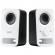 Boxe 2.0 logitech z150, 6w rms, alb