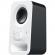 Boxe 2.0 logitech z150, 6w rms, alb