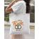 Sacosa personalizata burlacite if you are rich alb