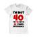 Tricou adler barbat 40 ani birthday alb