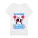 Tricou stanley stella dama touch me alb