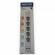 Prelungitor jortan cu 5 prize, 2 port-uri usb si 2 port-uri type-c, 2m lungime, buton on/off