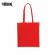 Sacosa din bumbac 100%, 37 x 41 cm, manere 75 cm