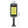 Lampa solara led 144cob c141, 80w, senzor, telecomanda, 6500k