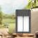 Sistem de iluminat d630 cu 2 proiectoare, panou solar, cablu usb