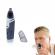 Trimmer geemy gm3002, pentru nas si urechi