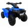 Atv electric pentru copii j8 r-sport - albastru