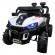 Masinuta electrica cu telecomanda si functie de balansare buggy x8n r-sport - alb